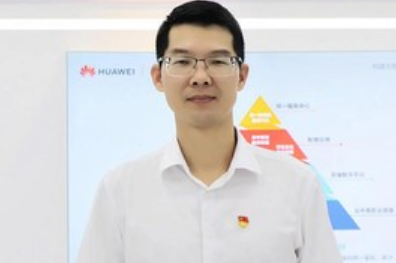 Chen Zongren